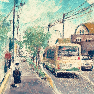 IKI Front Cover