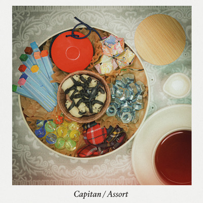 Assort Front Cover