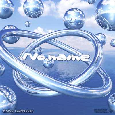 No name (feat. 可不)のジャケット写真