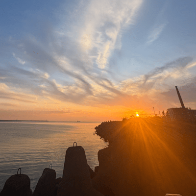 Coffee stain Front Cover