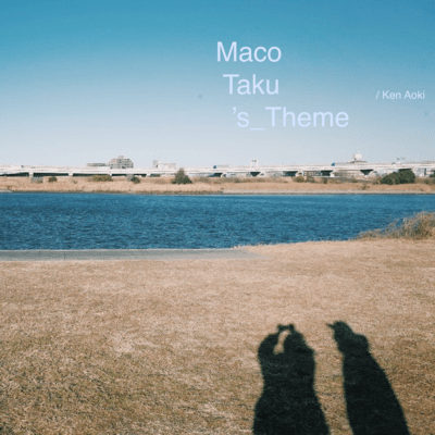 MacoTaku's Theme Front Cover
