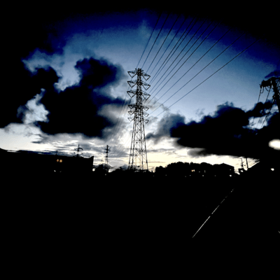 Musashino Front Cover