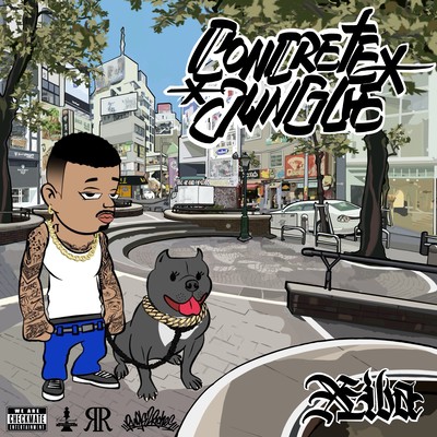 Concrete Jungle Front Cover