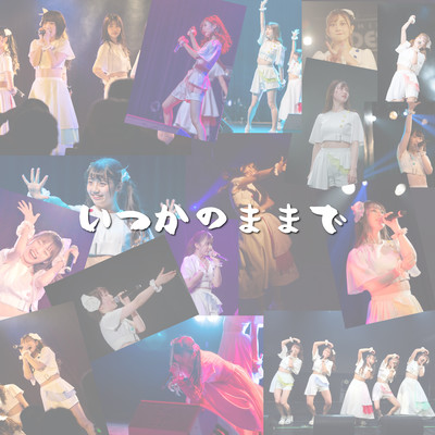 itukanomamade Front Cover