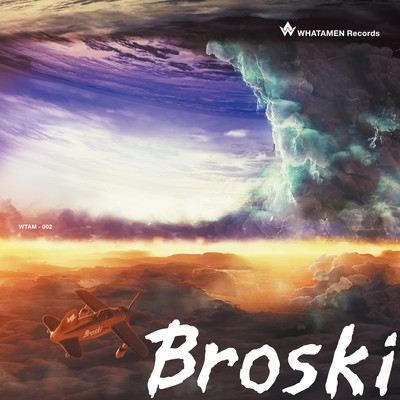Broskiのジャケット写真