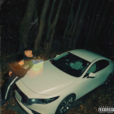 With You Front Cover