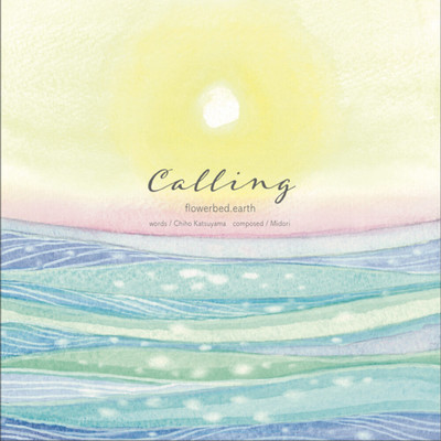 Calling Front Cover
