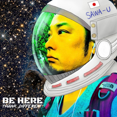 BE HERE Front Cover