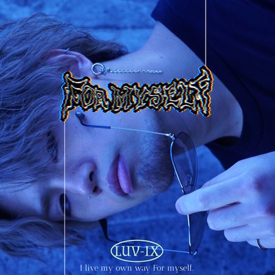 For Myselfのジャケット写真
