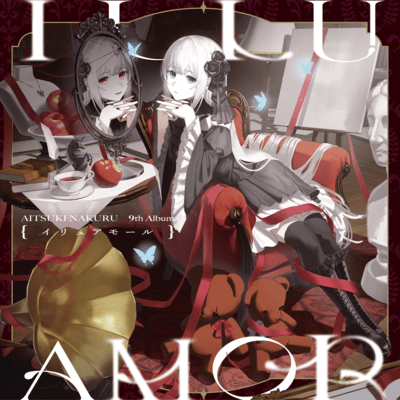 ILLUAMORのジャケット写真