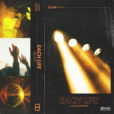 EACH LIFE Front Cover