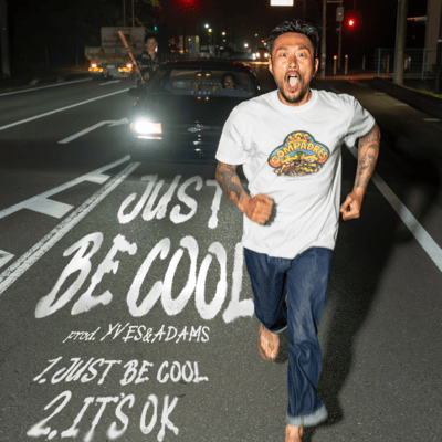 JUST BE COOL Front Cover