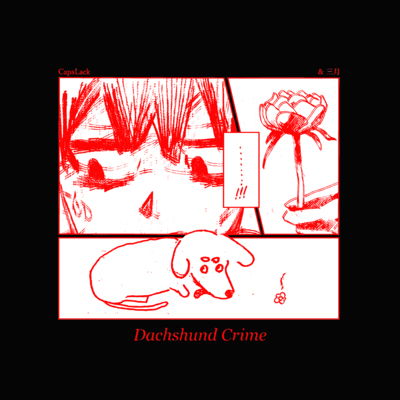 Dachshund CrimeDachshund Crime Front Cover