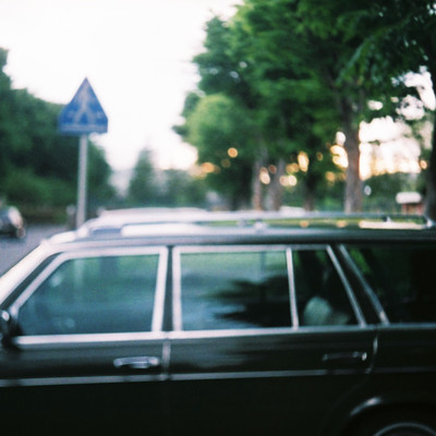 Dad's Car Front Cover