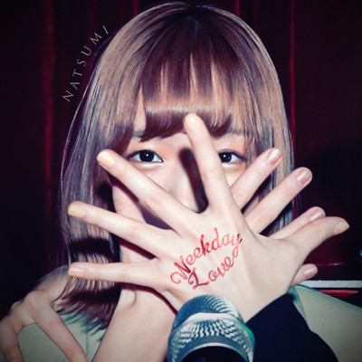 Weekday Love - midnight ver. Front Cover
