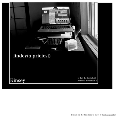 lindcy (a priciest) Front Cover
