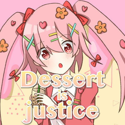 Desert is justice (feat. mellow) Front Cover