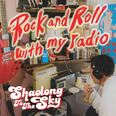 Rock and Roll with my radio Front Cover