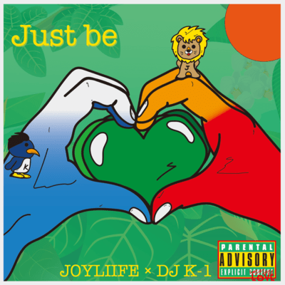 Just be Front Cover