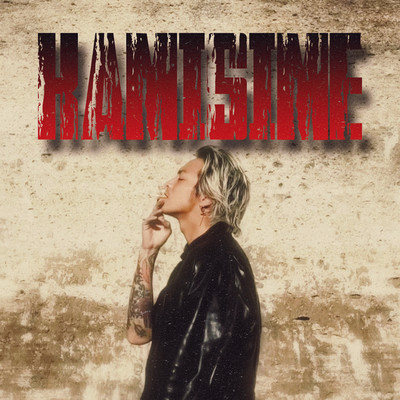 KAMISIME Front Cover