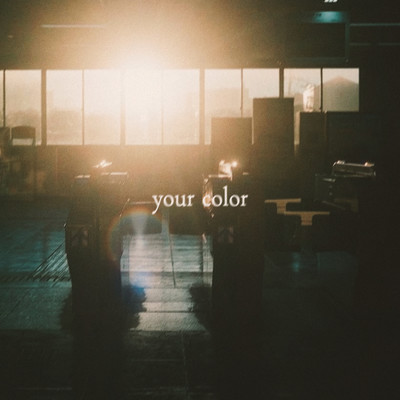 your colorのジャケット写真