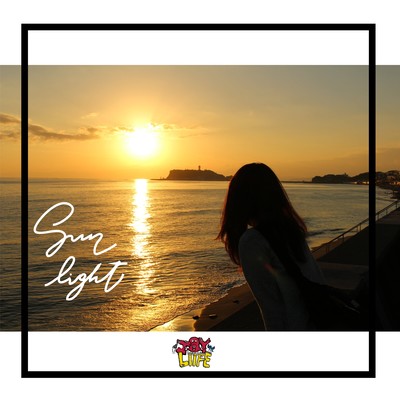 SUNLIGHT Front Cover