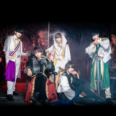 Fortune Teller Front Cover