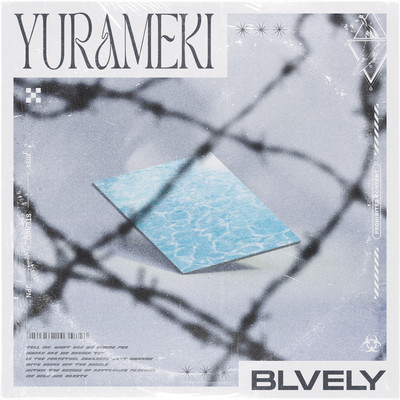 Yurameki Front Cover
