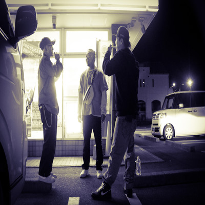 Domination Front Cover