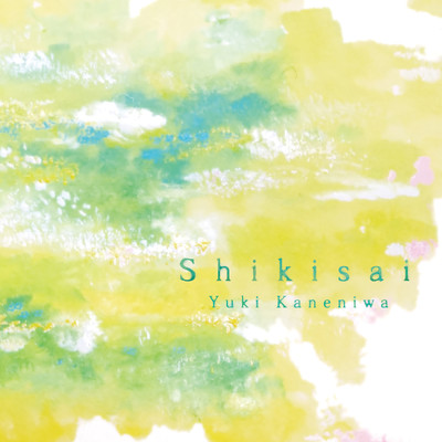 Shikisai Front Cover