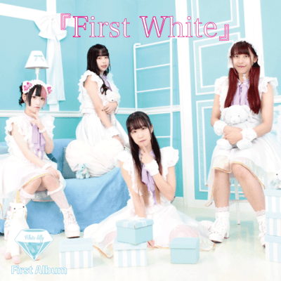 First White Front Cover