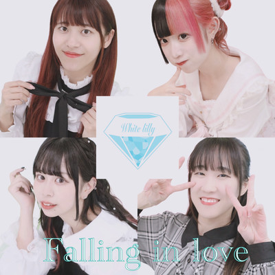 Falling in love Front Cover