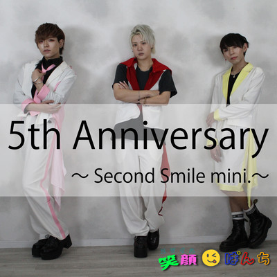 5th Anniversary ~Second Smile mini.~ Front Cover