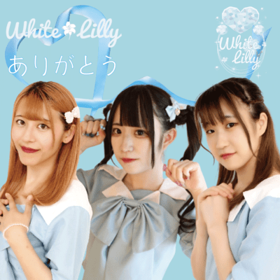 Thank you Front Cover