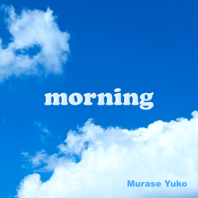 morning Front Cover