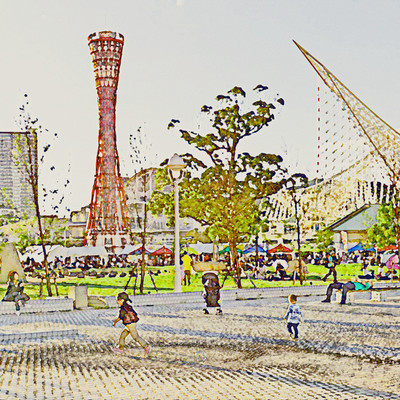 Kitto Bokura Daijoubu Front Cover