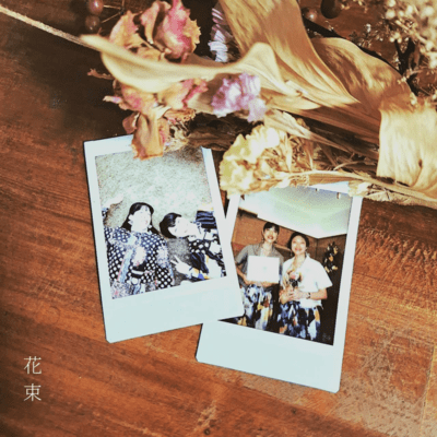 bouquet Front Cover