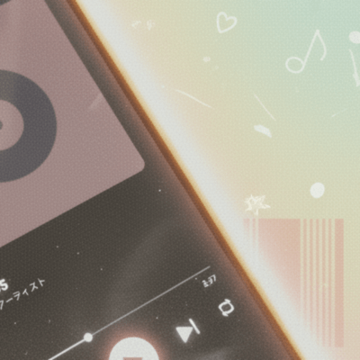 a tune found youのジャケット写真