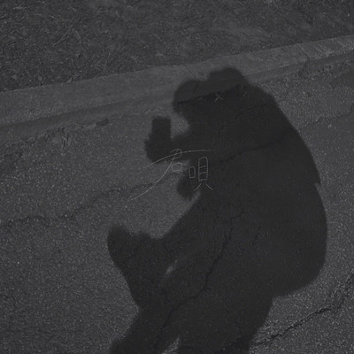 Kimiuta (feat. 4yu) Front Cover