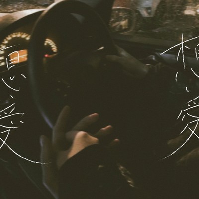 Omoiai (feat. Aine) Front Cover