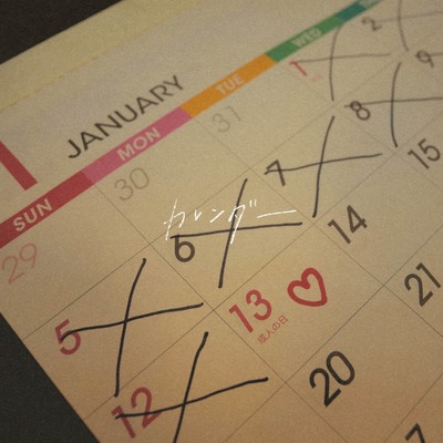 カレンダーのジャケット写真