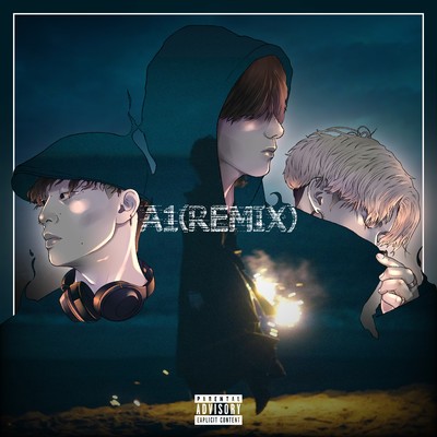 A1 (Remix) Front Cover