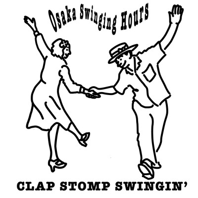 Osaka Swinging Hours Front Cover