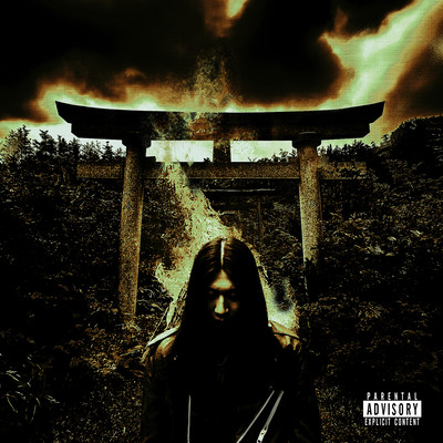 Gokumon (feat. Ryu Miura) Front Cover