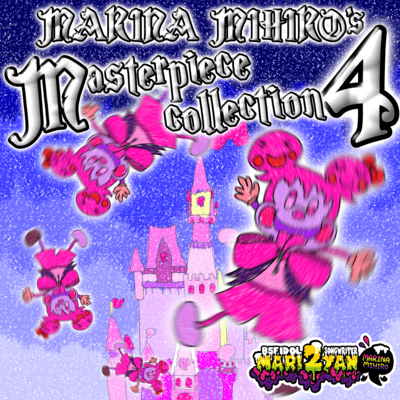 MARINA MIHIRO's masterpiece collection (4) Front Cover