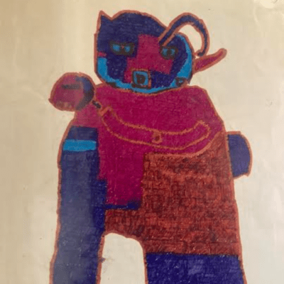 終わらない現象のジャケット写真