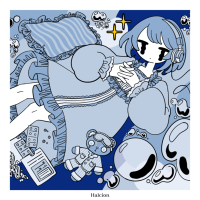 Halcionのジャケット写真