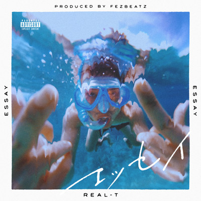 ESSAYのジャケット写真