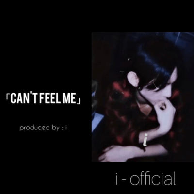 CAN'T FEEL ME Front Cover
