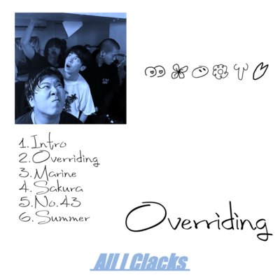 Overridingのジャケット写真